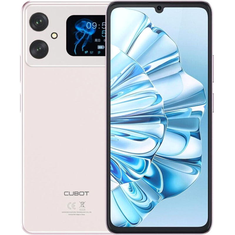 Cubot A20 — catalog service