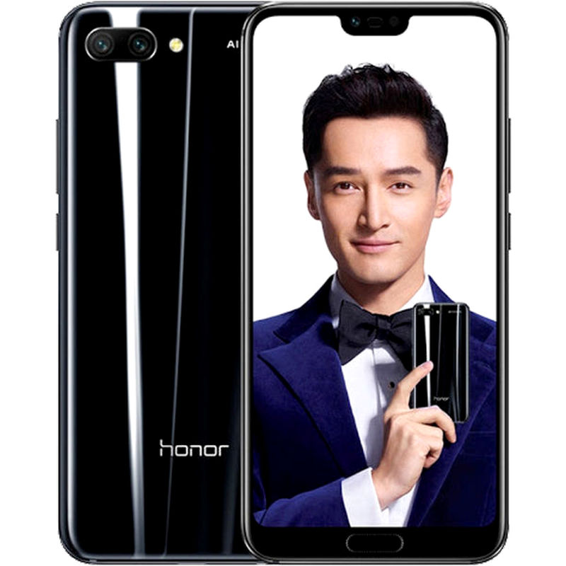 Honor 10 — catalog service