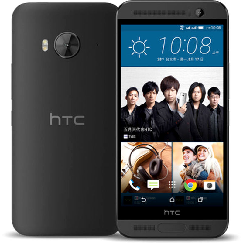 HTC One ME