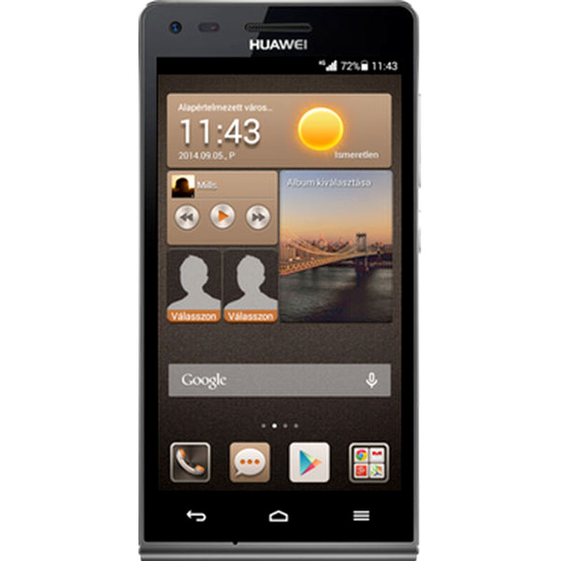 Huawei Ascend G6 — catalog service