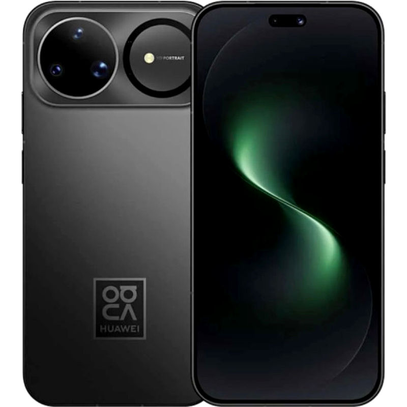 Huawei nova 15 Ultra