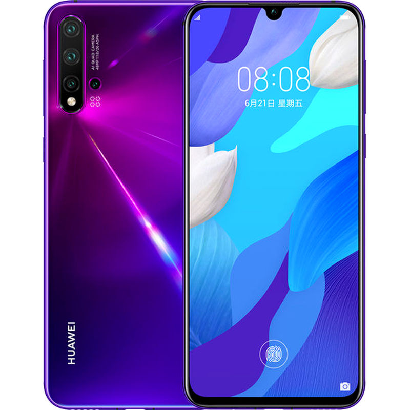 Huawei nova 5 — catalog service