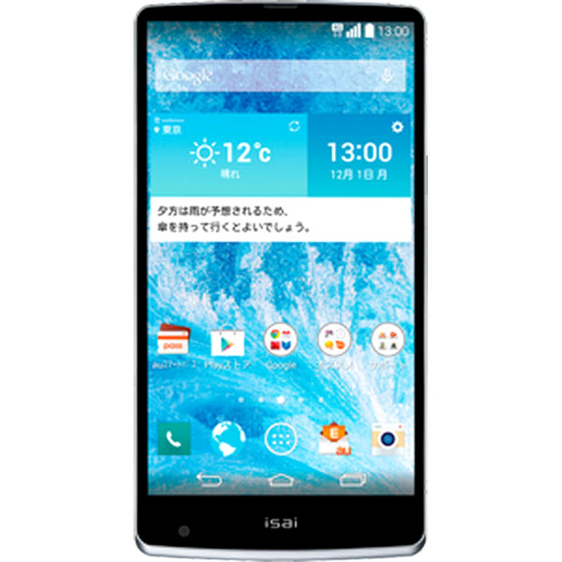 LG Isai VL — catalog service