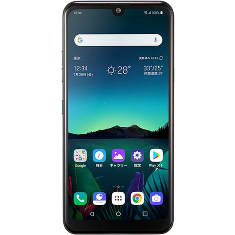 LG K50 — catalog service
