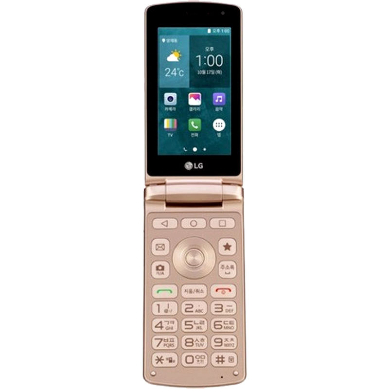 LG Smart Folder — catalog service
