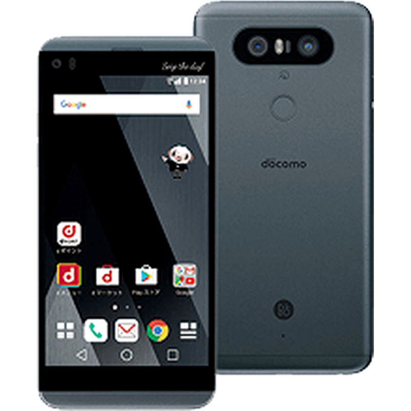LG V20 — catalog service