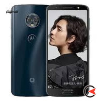 Motorola Moto 1S — catalog service