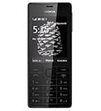 Nokia 515 — catalog service