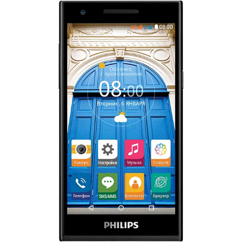 Philips S396 — catalog service