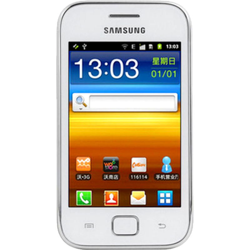 Samsung Galaxy Ace Duos — catalog service