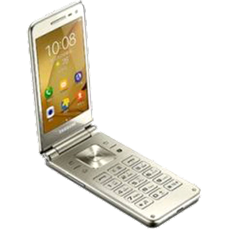 Samsung Galaxy Folder 2