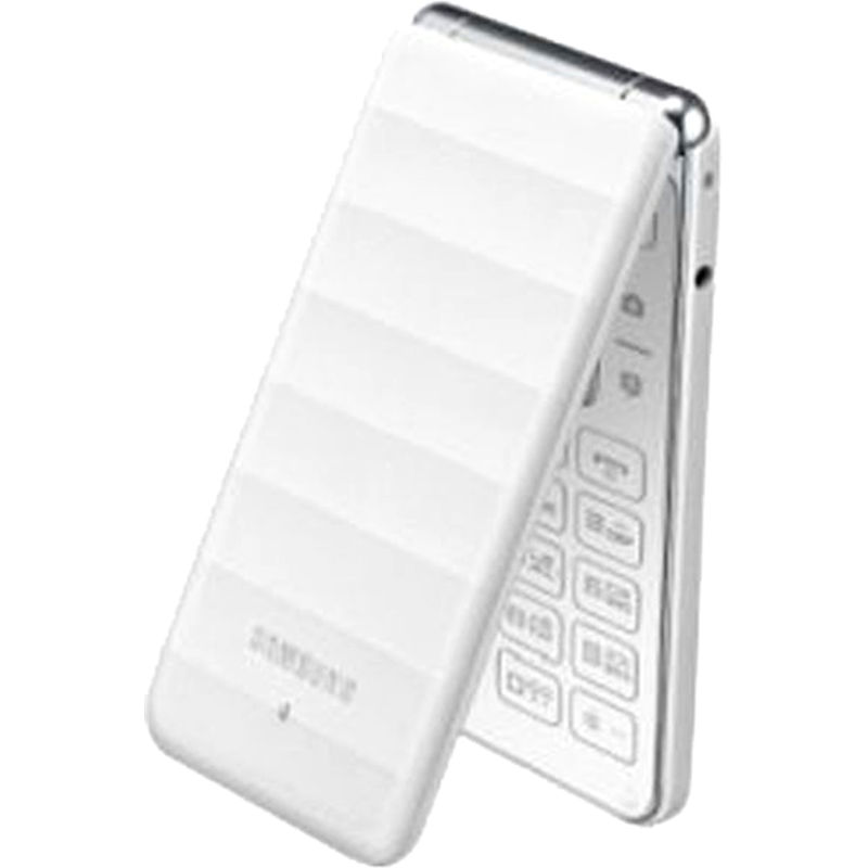 Samsung Galaxy Folder — catalog service