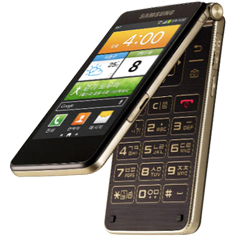 Samsung Galaxy Golden — catalog service