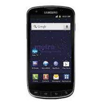 Samsung Galaxy S Lightray — catalog service