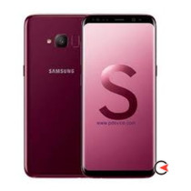 Samsung Galaxy S Lite Luxury Edition — catalog service