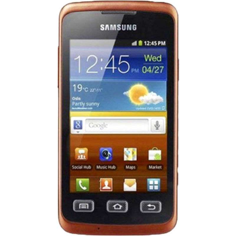 Samsung Galaxy Xcover — catalog service
