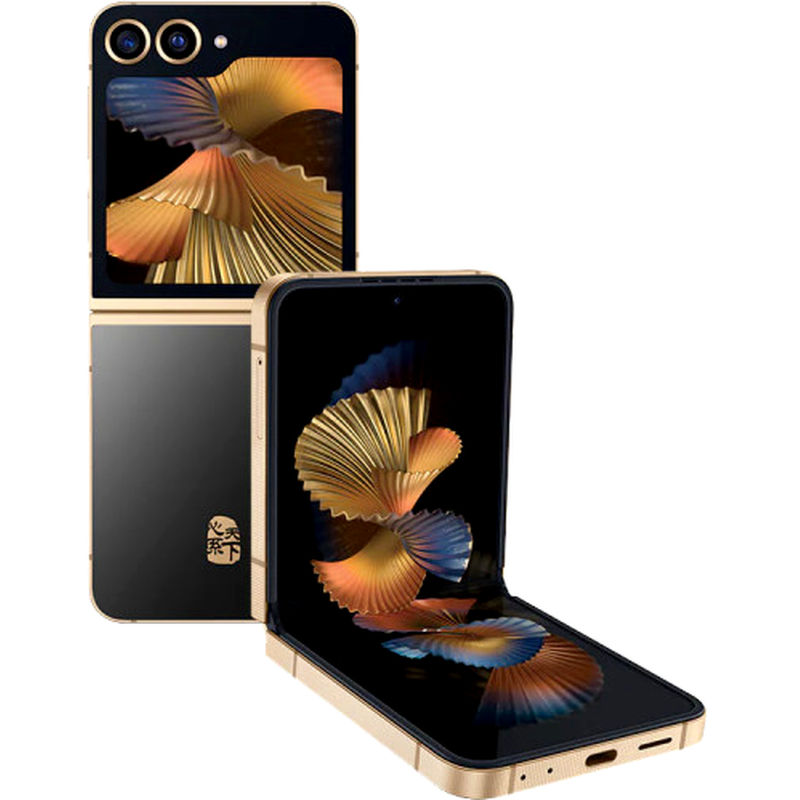 Samsung W25 Flip — catalog service