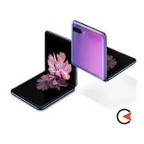 Samsung Z
