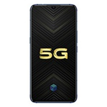Vivo iQOO Pro 5G — catalog service