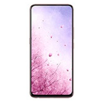 Vivo S1 — catalog service