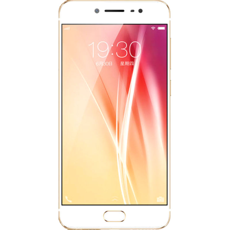 Vivo X7