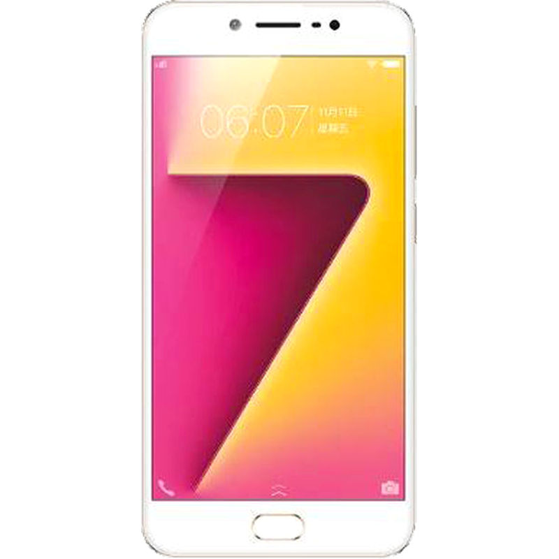 Vivo Y67 — catalog service