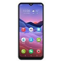 ZTE Blade V2020 SMART