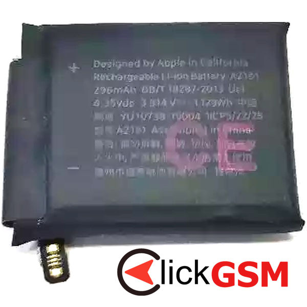 Acumulator