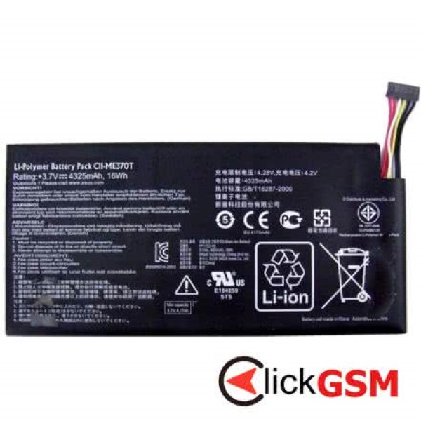 Acumulator