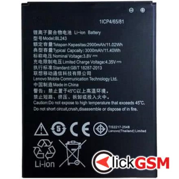 Acumulator