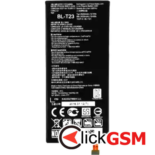 Acumulator
