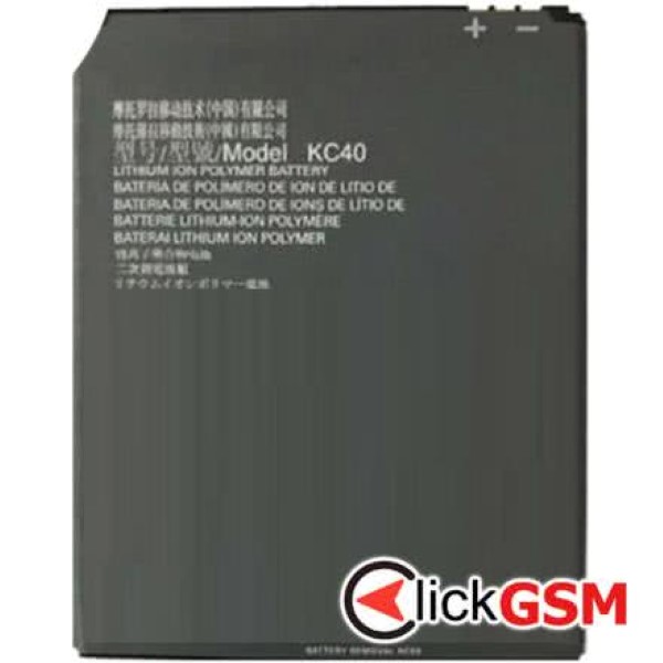 Acumulator
