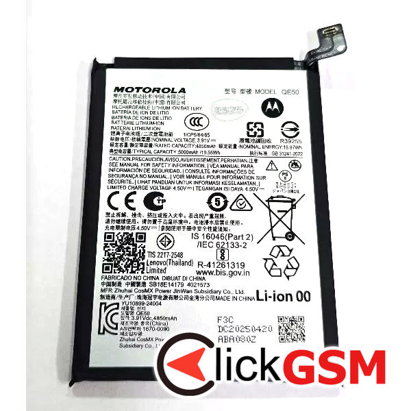 Acumulator
