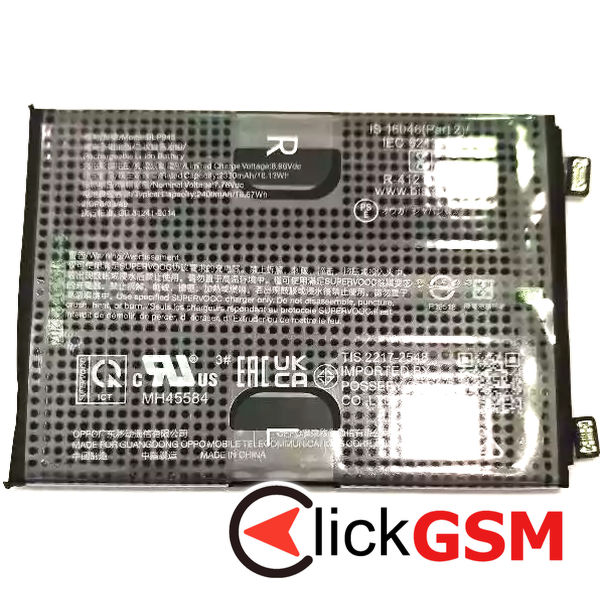 Acumulator