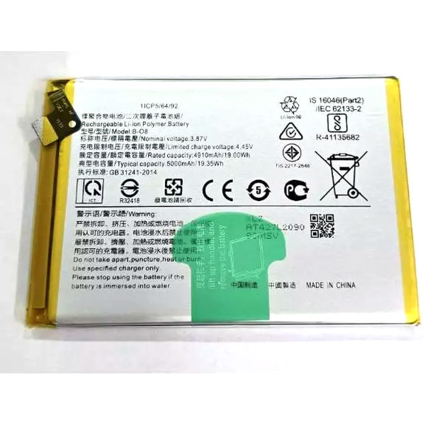 Acumulator