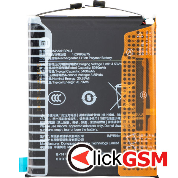 Acumulator