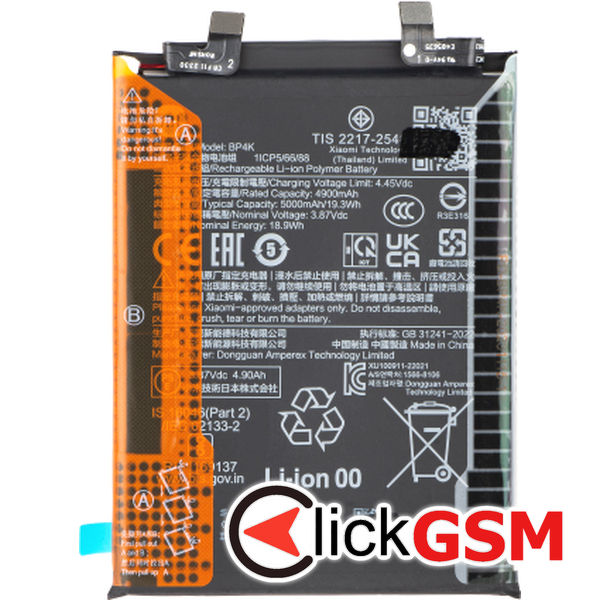 Acumulator
