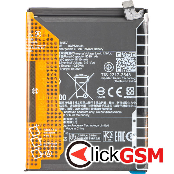 Acumulator