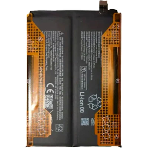 Acumulator