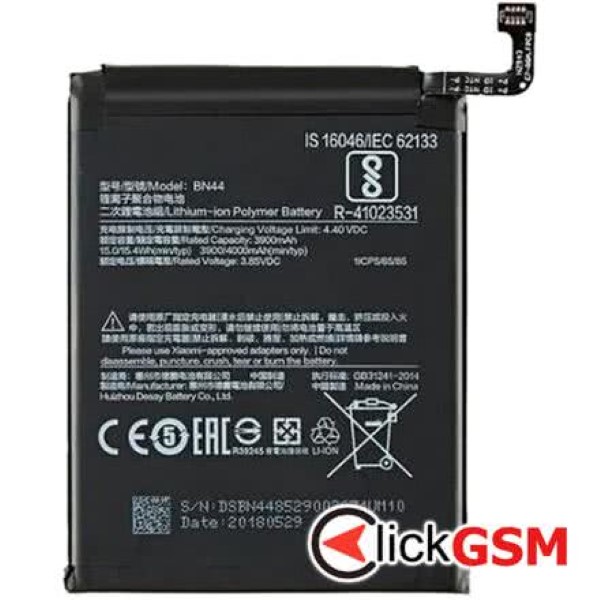 Acumulator