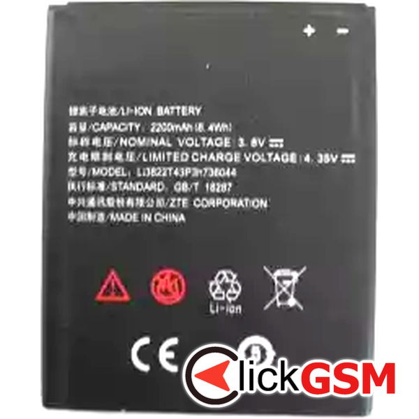 Acumulator