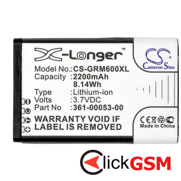 Baterie