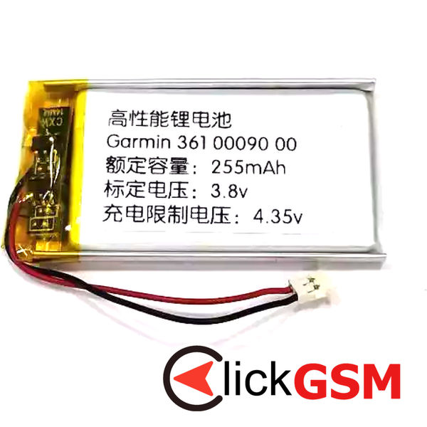 Baterie