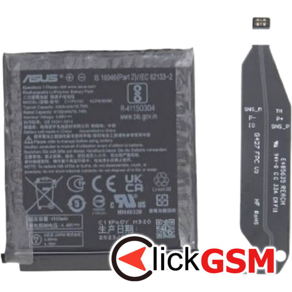 Baterie Originala
