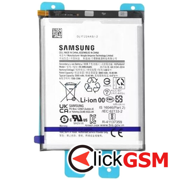 Baterie Originala