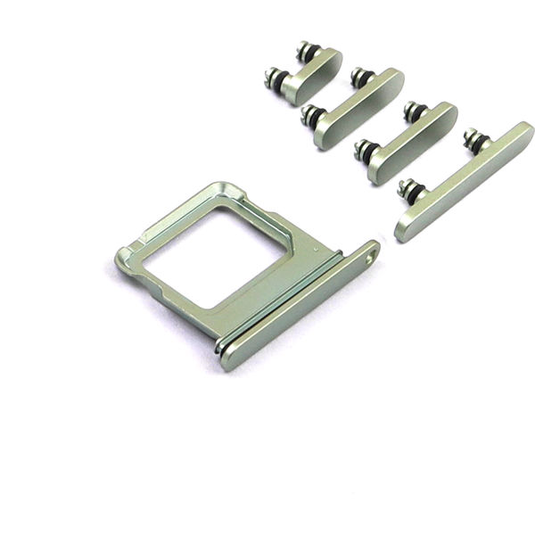 Buton Lateral