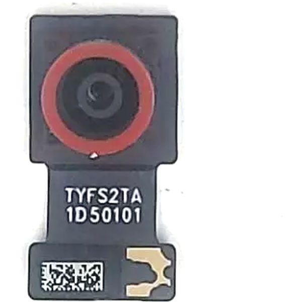 Camera Fata
