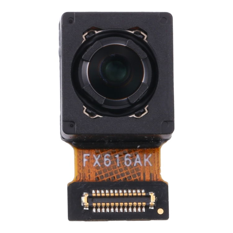 Camera Fata