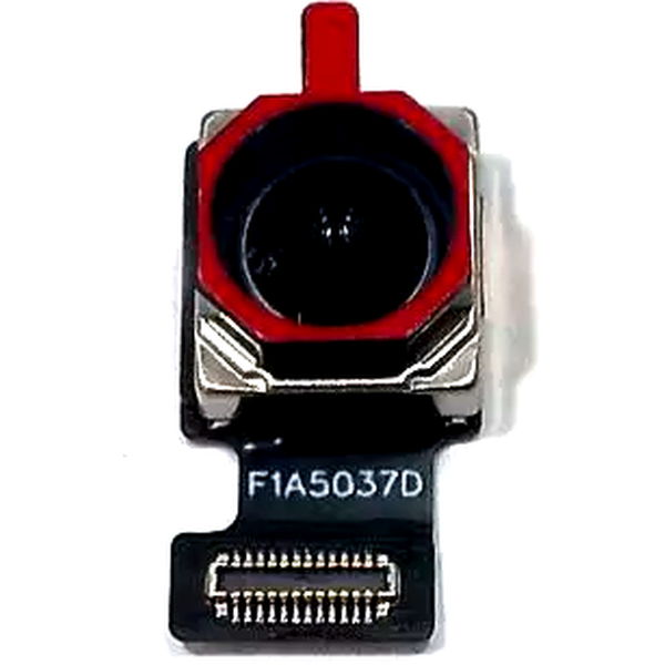 Camera Fata