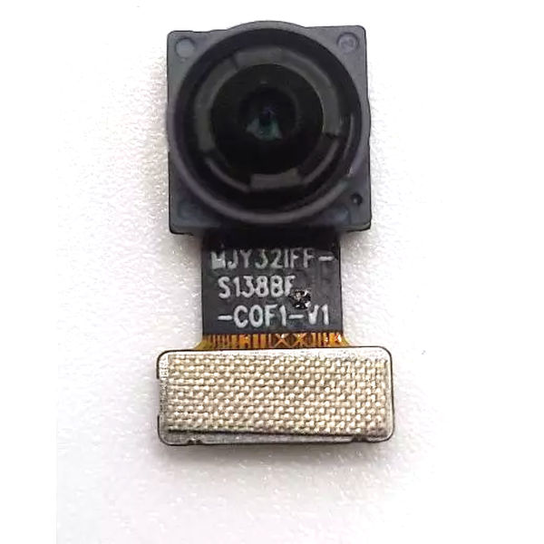 Camera Fata